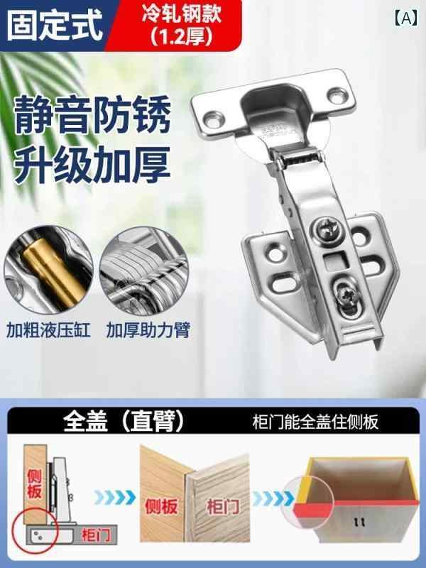 ヒンジ　ステンレス　ドア Yingdian ステンレス ヒンジ キャビネット ドア 航空 機 スプリング 油圧 バ..