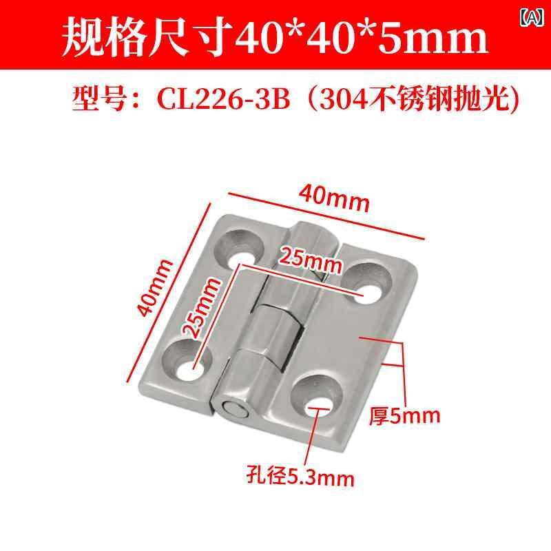 金具　取付　ヒンジ 304 ステンレス ヒンジ 厚型 ヘビーデューティー 産業 機器 配電 キャビネット ド..