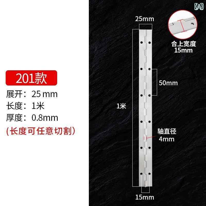 金具　取付　ヒンジ ロング ヒンジ 列 延長 キャビネット ドア ピアノ 折りたたみ 304 / 201 ステンレ..