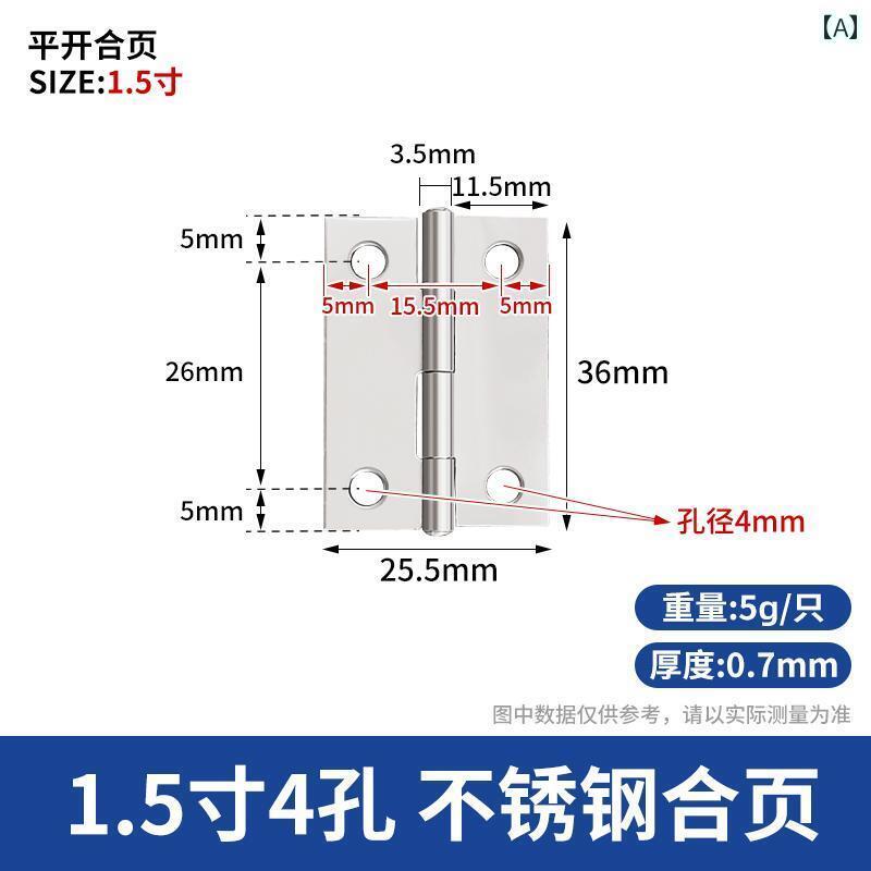 金具　取付　ヒンジ 小型 キャビネット ドア ステンレス スチール フラット オープン ヒンジ ミニ 1イ..