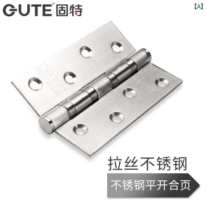 金具　取付　ヒンジ 優れた ドアヒンジ ヒンジ ステンレス スチール サイレン トベアリング バス ルー..