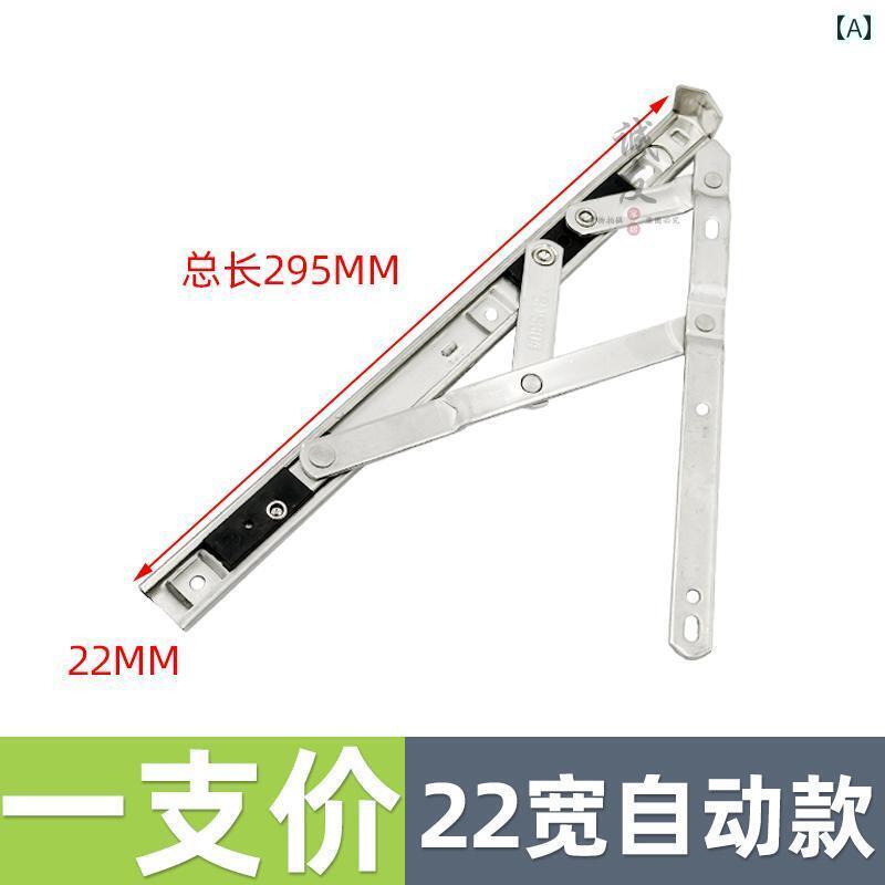 金具　取付　ヒンジ バルコニーの 物干し ラック ガード レール ステンレス スチール 折りたたみ ヒン..