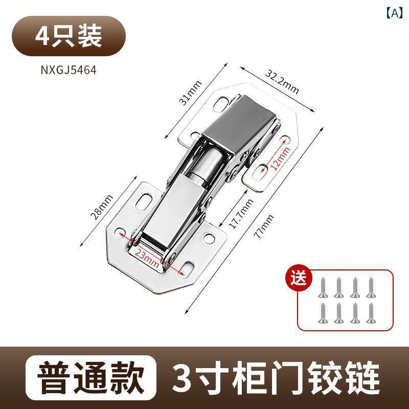 金具　取付　ヒンジ 穴なし ステンレス製 キャビネット ドアヒンジ ヒンジ スプリングヒンジ ワードロ..
