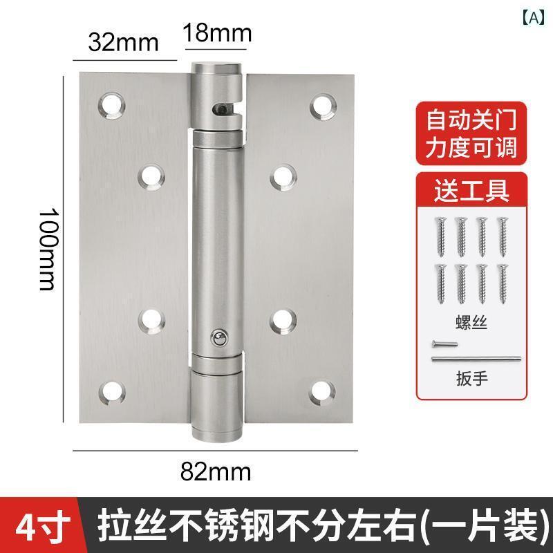 金具　取付　ヒンジ 目に 見えない ドアヒンジ 油圧 緩衝 スプリング 自動 ドア 閉鎖 ヒンジ 木製 リバ..