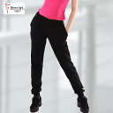 レディース エクササイズ パンツ Danshige ダンス パンツ 男女兼用 タイト キャロット クローズド エアロビクス トレーニング 細 紡 糸 綿