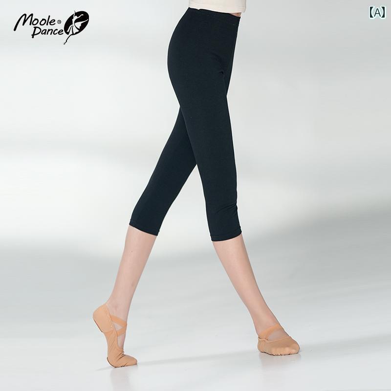 レディース　エクササイズ　パンツ ダンス パンツ 九分丈 女性 大人 タイト ボディ バレエ トレーニン..