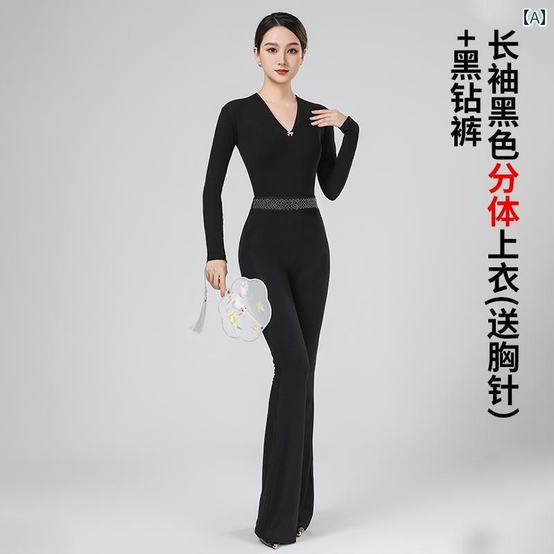 レディース　エクササイズ　パンツ 2025年 長袖 ハイエンド ボディ トレーニング スーツ 女性 エレガント エチケット ダンス パフォーマンス キャットウォーク 服