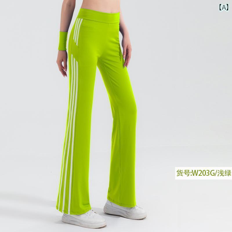 レディース　エクササイズ　パンツ Haozhou レディース ハイウエスト フィットネス エアロビクス パンツ フレア スクエアダンス トランペット 伸縮性 ダンス 速乾 スポーツ
