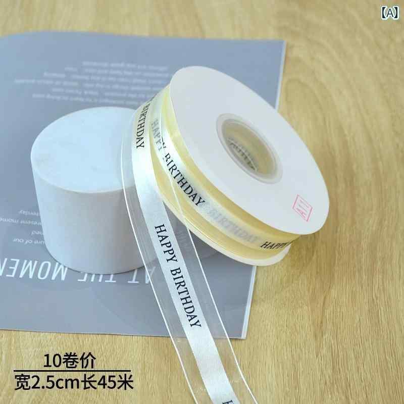 リボン　アクセサリー　かわいい 25 cm 幅の ケーキ ボックス リボン ギフトフラワー 包装 フローラル シルクリボン デコレーション スノー ヤーン