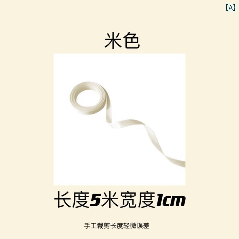 リボン　アクセサリー　ロープ スイートハート バレエ ベージュ 女の子 ダブル ポニーテール 編み込み ..