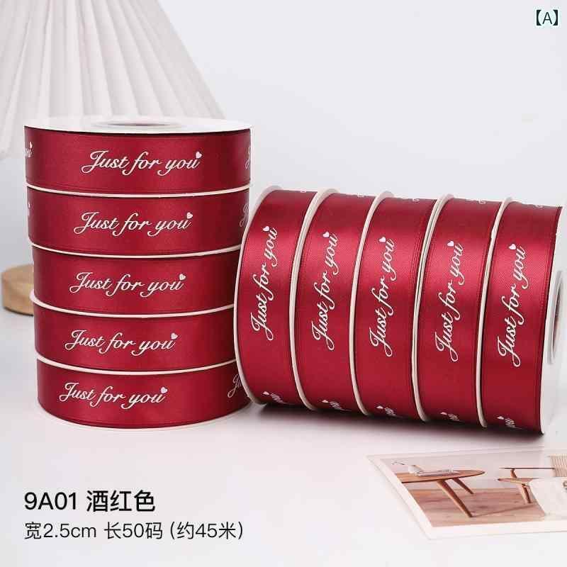 リボン　アクセサリー　ロープ 花の 包装 リボン 花束の 装飾 ケーキの ネクタイ ギフト フルーツ ボッ..