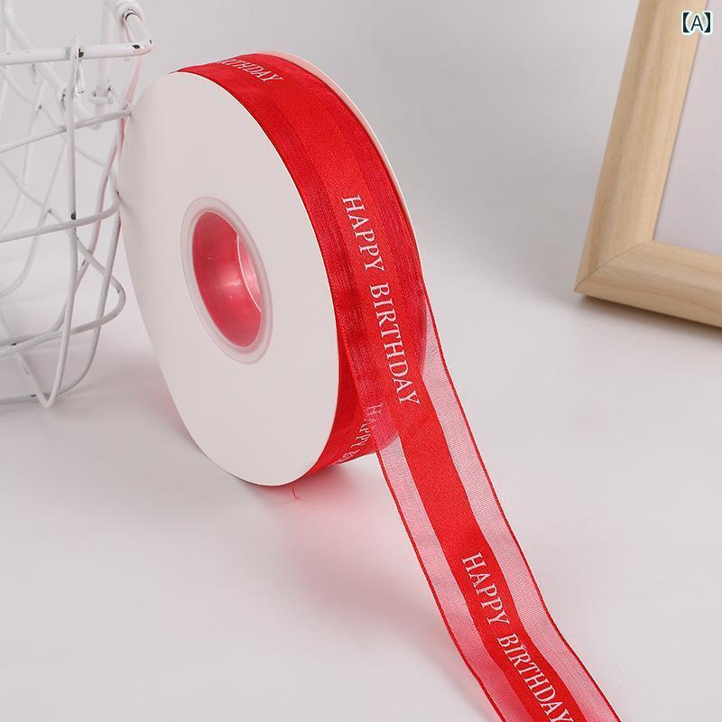 リボン　アクセサリー　ロープ 25 cm 英語 ハッピー バースデー 韓国 ミドル エッジ ヤーン ケーキ ボ..