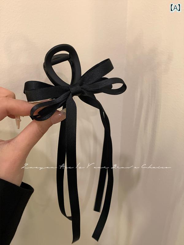 リボン　アクセサリー　ロープ 黒 リボン クリップ バレエ ヘア ピン 女性 2024 後 頭部 サメ 高級