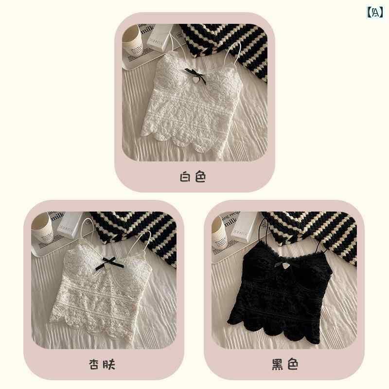 レース キャミソール トップス 甘くて ホットな 女の子 レースの 美しい バック キャミソール ベスト。 女性用。 蝶 ネクタイや ブラパッドと して 着用 できます。