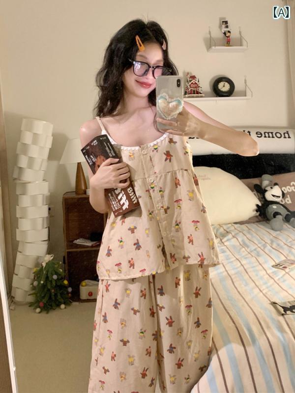 インナー レース キャミソール かわいい クマの コットン サスペンダー パジャマ レディース 夏 ダブル ヤーン スイート レース カーディガン ベスト 九分...