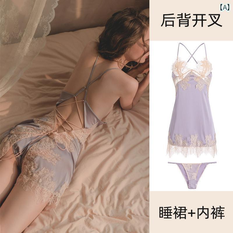 インナー レース キャミソール NEW WEI MI 魅惑的 女性用 パジャマ デザイア スタイル レース小 胸 サスペンダー ナイトドレス 冷感 ローブセット
