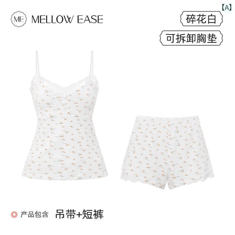 インナー レース キャミソール ME セクシー パジャマ レディース 夏 デザイア スタイル 高級 コットン シルク ベルト 胸 パッド 一 体型 サスペンダー...