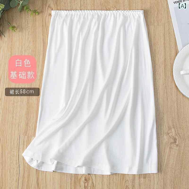 レディース　インナー　サスペンダー レディース 透け 防止 スカート 薄手で 露出 モダール aライン レースエッジ ミディ 静電気(4)