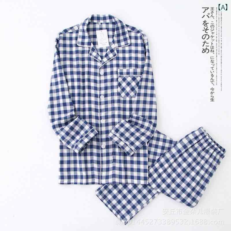 パジャマ　上下　薄手 綿 ガーゼ パジャマ 春秋 レジャーお父さん お出かけ用 長袖 チェック 柄 ホームウェア 薄手 大きいサイズ