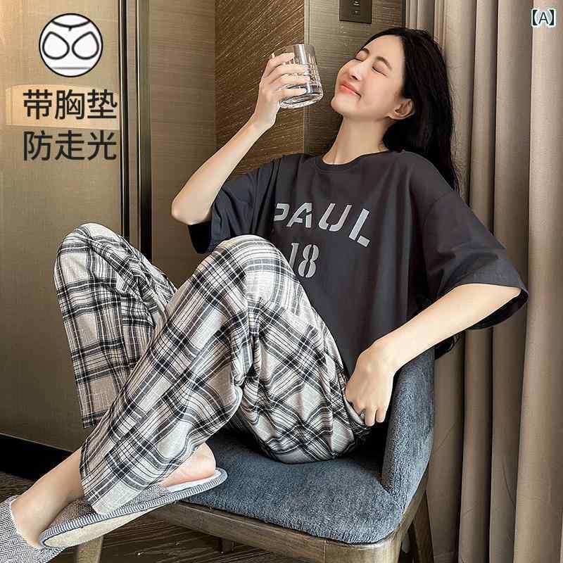 パジャマ　上下　薄手 女性用 胸 パッド 付き サマー パジャマ 綿 半袖 ズボン レディース スタイル 夏..