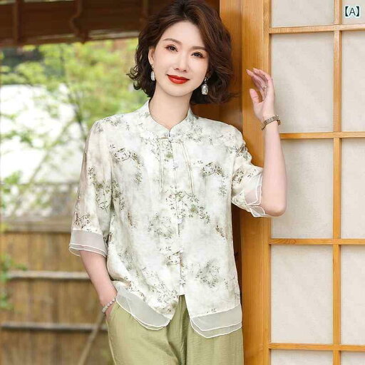 レディース ツーピース シルク 婦人服 桑 絹 大きいサイズ ゆったり シャツ 若見え 母親 服 夏用 シルク チャイナ風 トップ スーツ レディース ツーピース シルク 婦人服 桑 絹 大きいサイズ ゆったり シャツ 若見え 母親 服 夏用 シルク チャイナ風 トップ スーツ