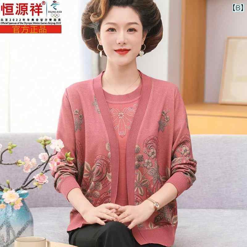 レディース　ツーピース　シルク Hengyuanxiang カラフル 羊 ママ ニットカーディガン ツーピース セット 春秋 女性用 大きいサイズ トップス ファッション コート