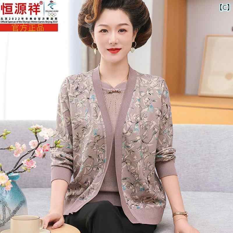 レディース　ツーピース　シルク Hengyuanxiang カラフル 羊 ママ ニットカーディガン ツーピース セット 春秋 女性用 大きいサイズ トップス ファッション コート