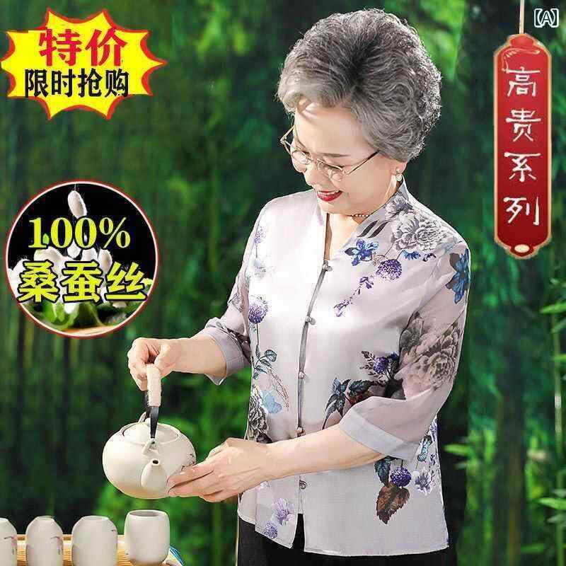 レディース　ツーピース　シルク 祖母 夏 シルク トップス 女性な 母 桑 シルクシャツ 高齢 妻 スーツ