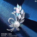 アクセサリー パール ジュエリー パールブローチ 女性 バロック 合成 レトロ エレガント ファッション コサージュ 高級 リボン 個性 ピン