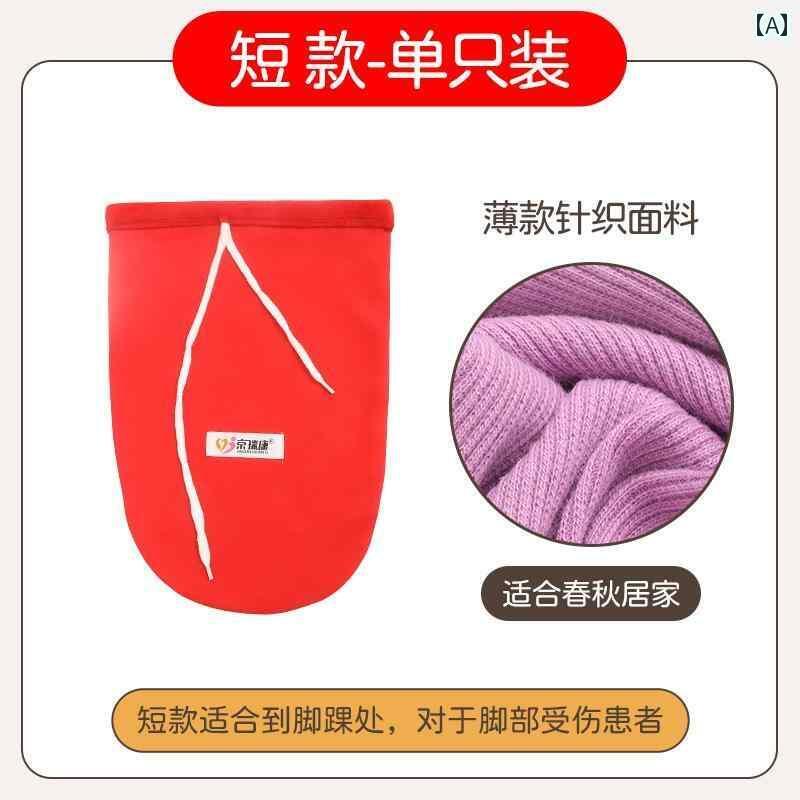 ソックス　レギンス　サポーター 足の 怪我用 石膏 ソックス ギプス 靴下 腫れ 靭 帯 捻挫 風邪や 寒さ..