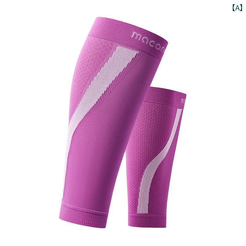 ソックス　サポート　カバー マコンド ランニング コンプレッション レッグ スリーブ フィットネス 男女兼用 加圧 スポーツ プロ マラソン レース 風 洞 ふくらはぎ