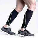 ソックス サポート カバー American Bencoo ふくらはぎ 保護 メンズ スポーツ コンプレッション ランニング レギンス マラソン 圧力 縄跳び ...