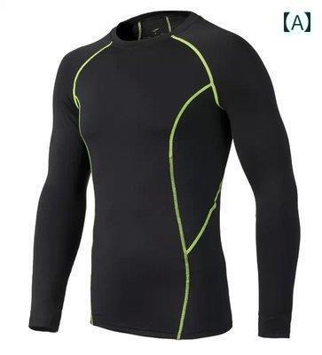 フィットネス　タイト　ウェア バスケットボール サッカー フィットネス ランニング 速乾 トレーニング..