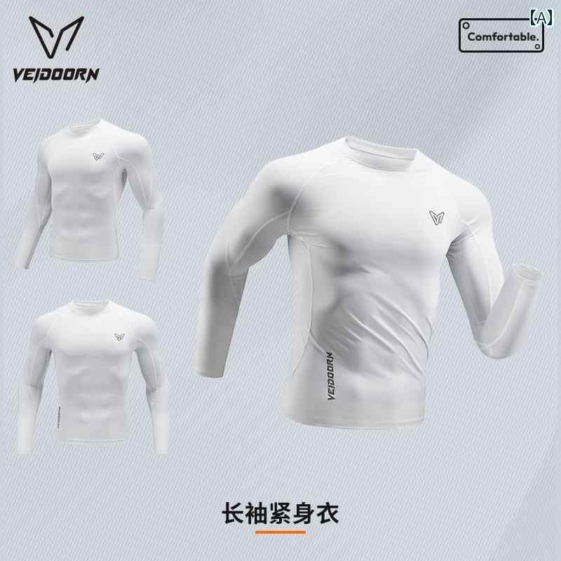 メンズ　フィットネス　タイト　 ウェイ ドン タイツ メンズ 秋冬 長袖 バスケットボール トレーニング..