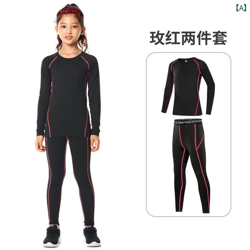 メンズ　フィットネス　タイト　 子供用 タイツ トレーニングウェア バスケットボールや サッカーの スポーツ スーツ 女の子用 ランニング ヨガ フィットネスウェア ベース 速乾 ウェア
