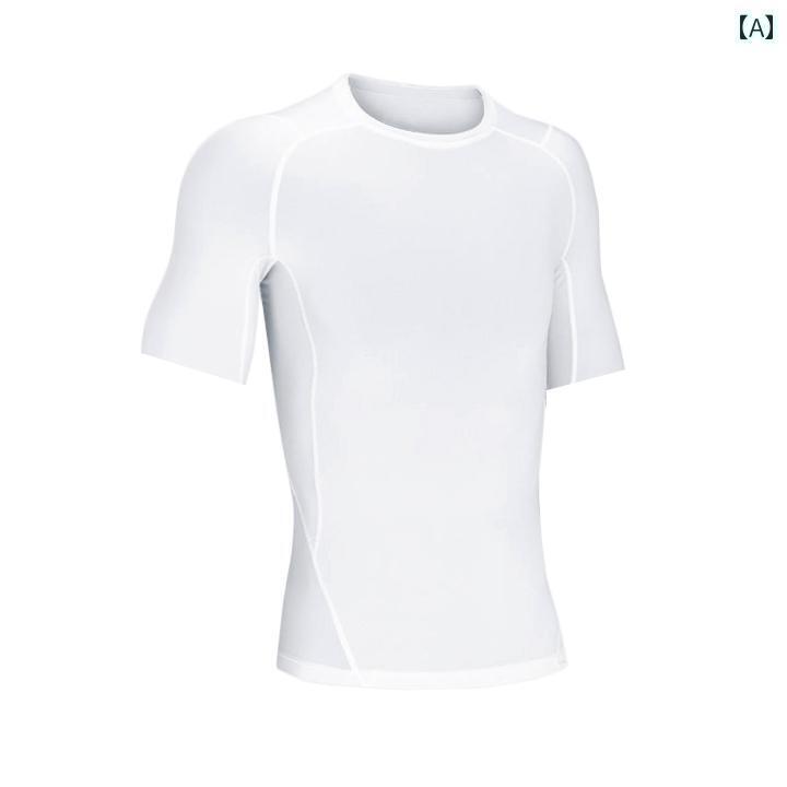 メンズ フィットネス タイト メンズ スポーツ タイツ高 伸縮性 速乾 長袖 半袖 バスケットボール サッカー フィットネス サイクリング ボトムス ホワイト 吸汗 Tシャツ