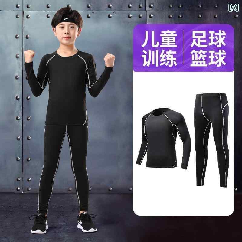 メンズ フィットネス タイト 子供用 バスケットボール タイツ トレーニング スーツ 男の子 秋冬 速乾 スポーツフィットネス 長袖 裏起毛 ボトムス 女の子用 服