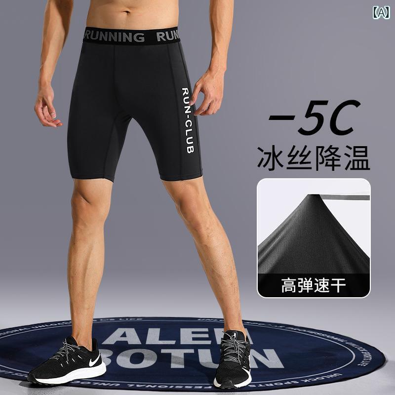 スパッツ　フィットネス　スポーツ タイト ショーツ メンズ スポーツ 速乾 ショーツ高 弾性 圧縮 夏 冷..