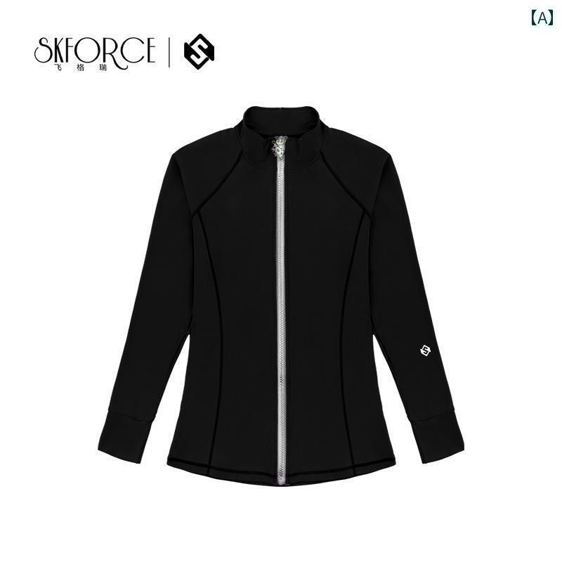 フィギュア　スケート　トレーニング SKFORCE / フェイ ゲー ルイ高 弾性 ガールズ トレーニング パンツ フィギュア スケート 服 子供用 パフォーマンス