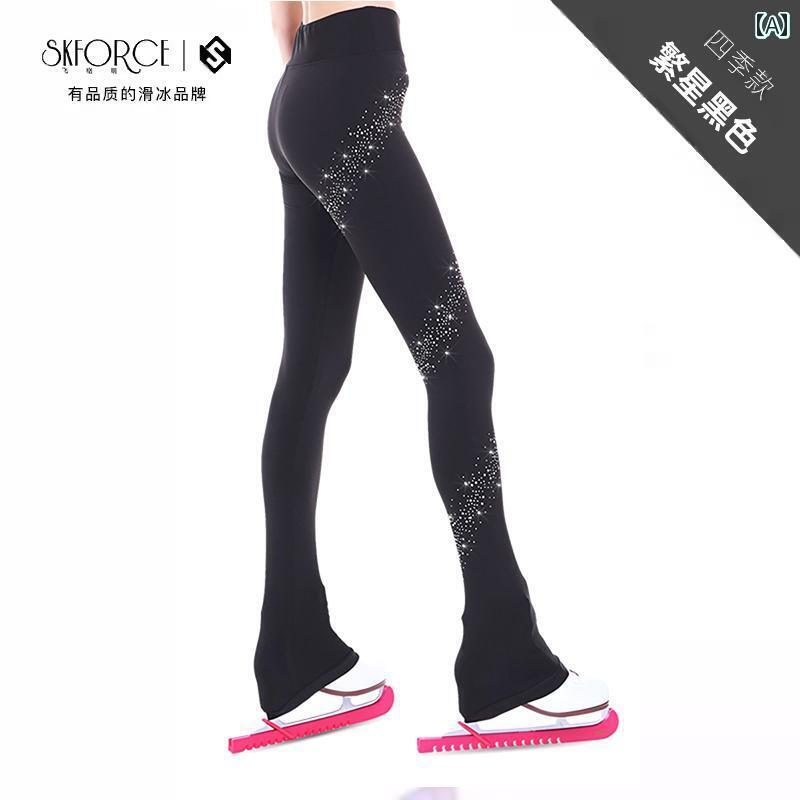 フィギュア　スケート　トレーニング SKFORCE フィギュア スケート スーツ 子供用 トレーニング パフォーマンス 厚手 パンツ 女の子用