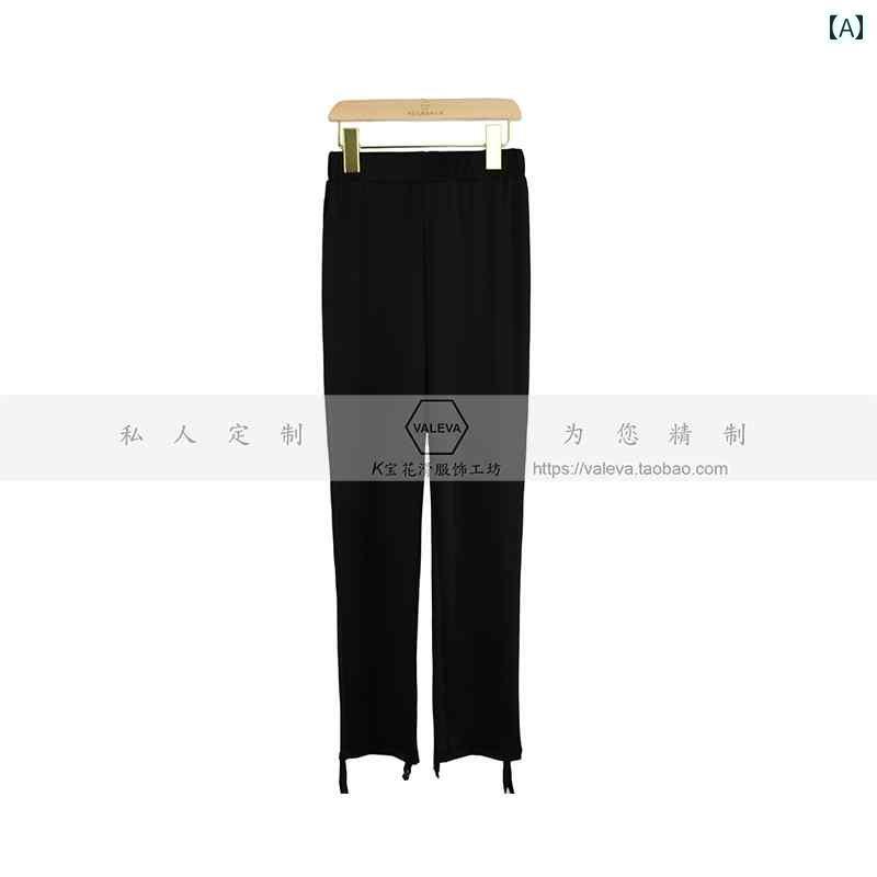 フィギュア　スケート　トレーニング VALEVA フィギュア スケート スーツ ボーイズ パフォーマンス パンツ トレーニング 子供 大人 薄手 厚手 裏起毛