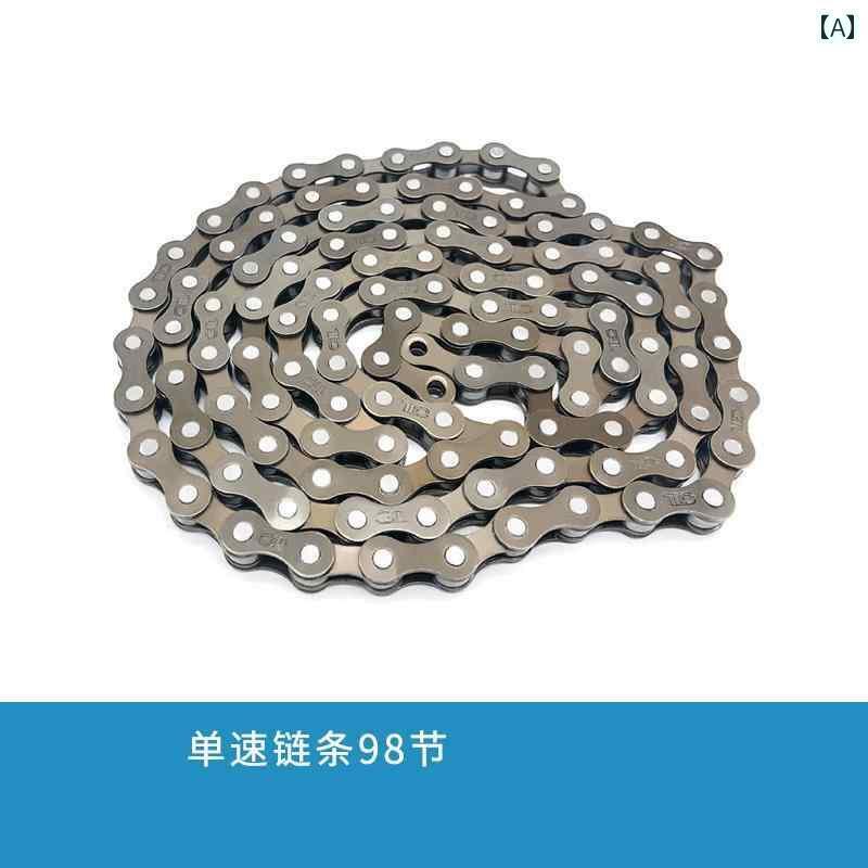 自転車　チェーン　マウンテンバイク ユニバーサル 自転車 チェーン シングル スピード 可変 折りたたみ 子供用 マウンテンバイク 普通の アクセサリー 6 / 7 8 9
