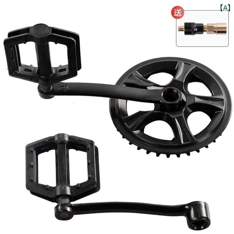 自転車　チェーン　マウンテンバイク マウンテンバイク シングル スピード シフト ホイール 165152 ク..