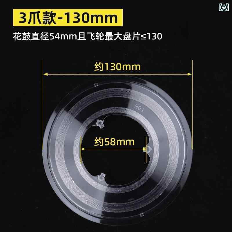 自転車　チェーン　マウンテンバイク 自転車 フライホイール ガード マウンテンバイク リア ギア カバ..