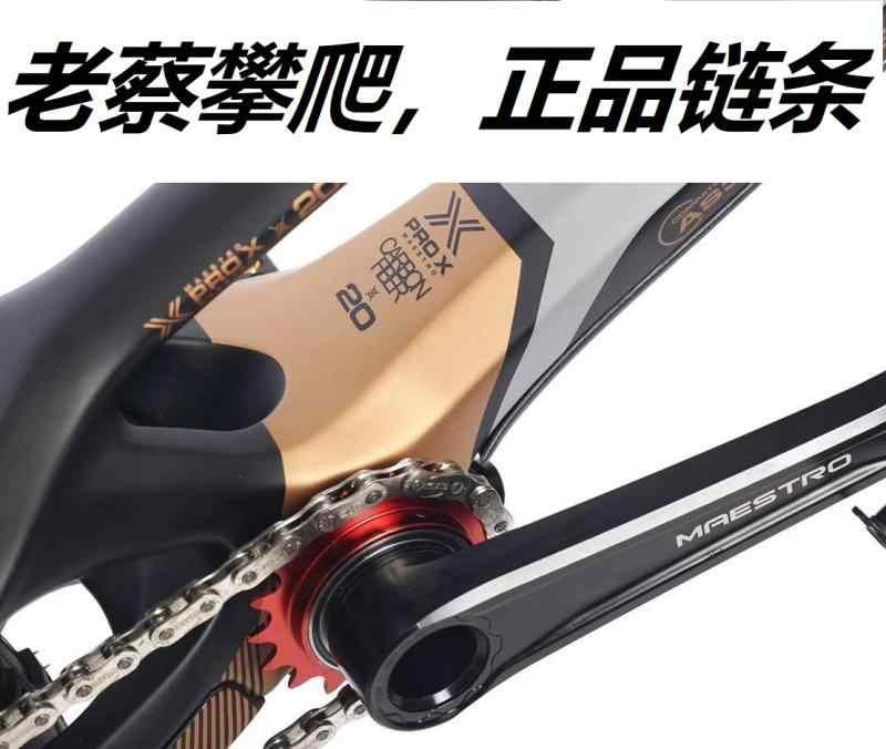 自転車　チェーン　マウンテンバイク KMC クライミング 自転車 シングル スピード チェーン ECHO Bruis..