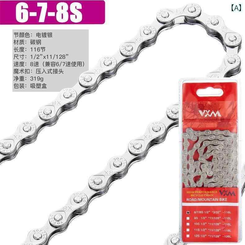 自転車　チェーン　マウンテンバイク Xidesheng 自転車 チェーン 6789 / 10 21 24 27 30 33 スピード ..