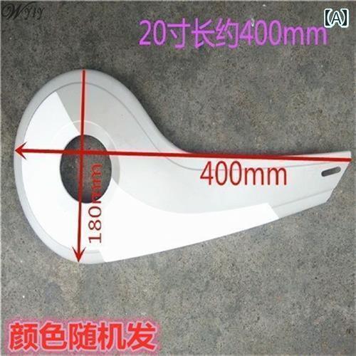 自転車　チェーン　マウンテンバイク 自転車 チェーン ボックス リチウム 電池 カバー 20インチ 22インチ 24インチ プラスチック ハーフ