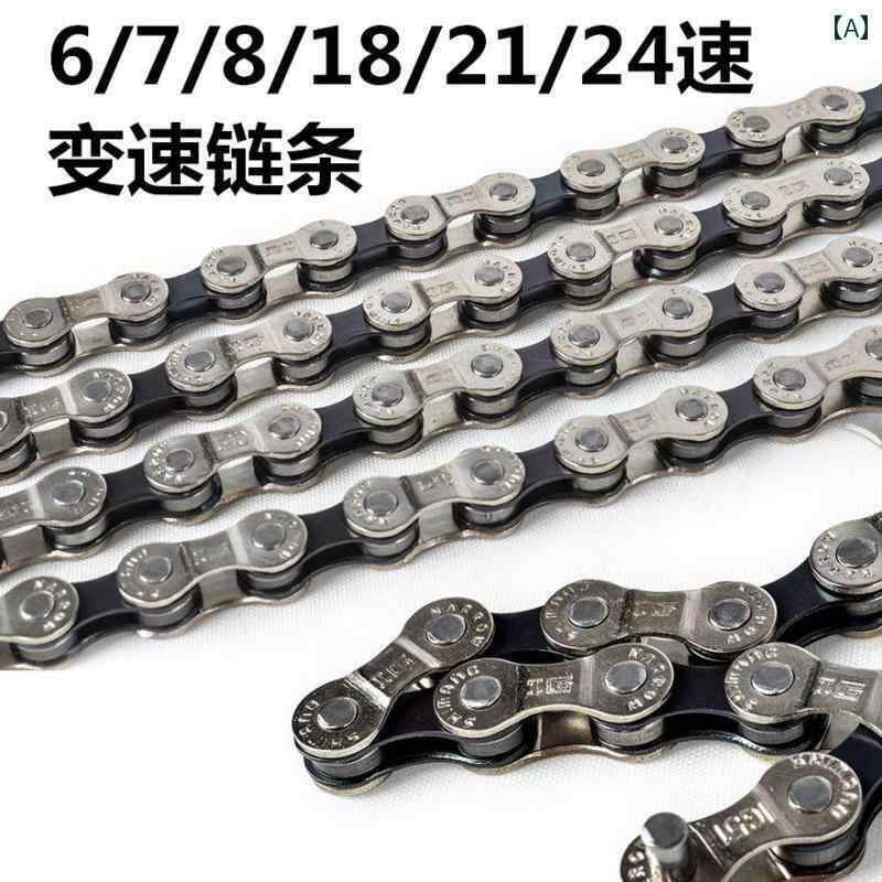 自転車　チェーン　マウンテンバイク ジャイアント マウンテンバイク チェーン 6 7 8 9 10 11 スピード..