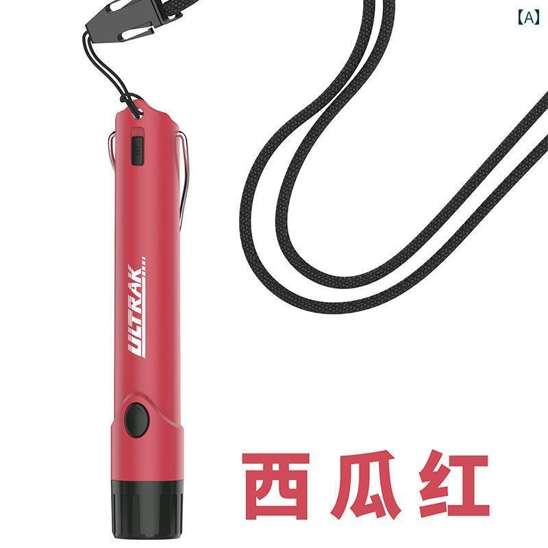 ホイッスル　審判　スポーツ 電子 ホイッスル H 63 小型 軽量 大 音量 110 db サッカー バスケットボール テコンドー 審判 トレーニング