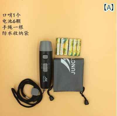 ホイッスル　審判　スポーツ 音量 調節可能 充電 式 電子 ホイッスル バスケットボール フットボール 審判用 交通 指令 ハンドプレス 屋外用 鳩 訓練用